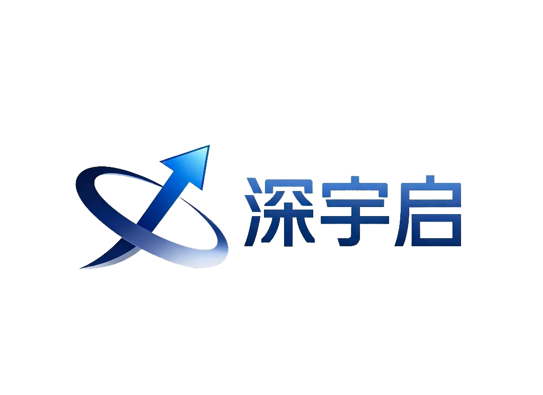 深宇启科技 LOGO